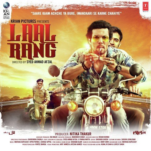 Laal Rang (2016) (Hindi)